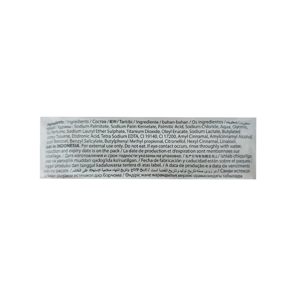 Jabón de tocador con aroma a jazmín Royal Lady (80 g / 2.82 oz) - Miniatura 3