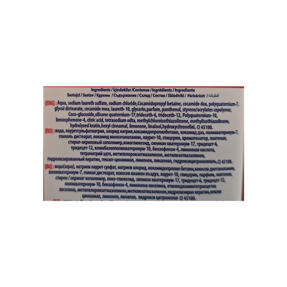 Champú con extracto de queratina y té verde para cabello Doxa Life (400 ml) - Miniatura 3