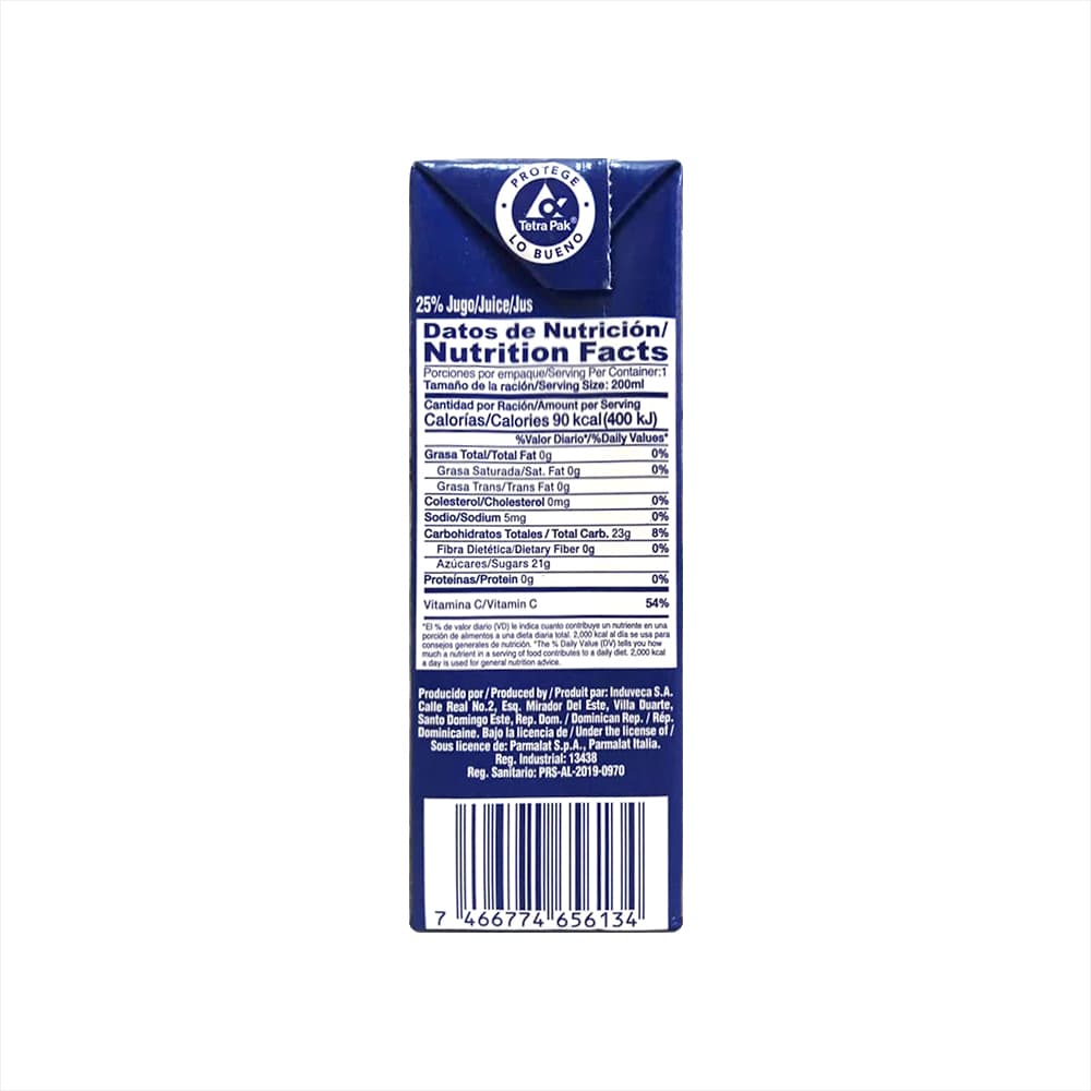Néctar de pera Santal (200 ml) - Miniatura 3