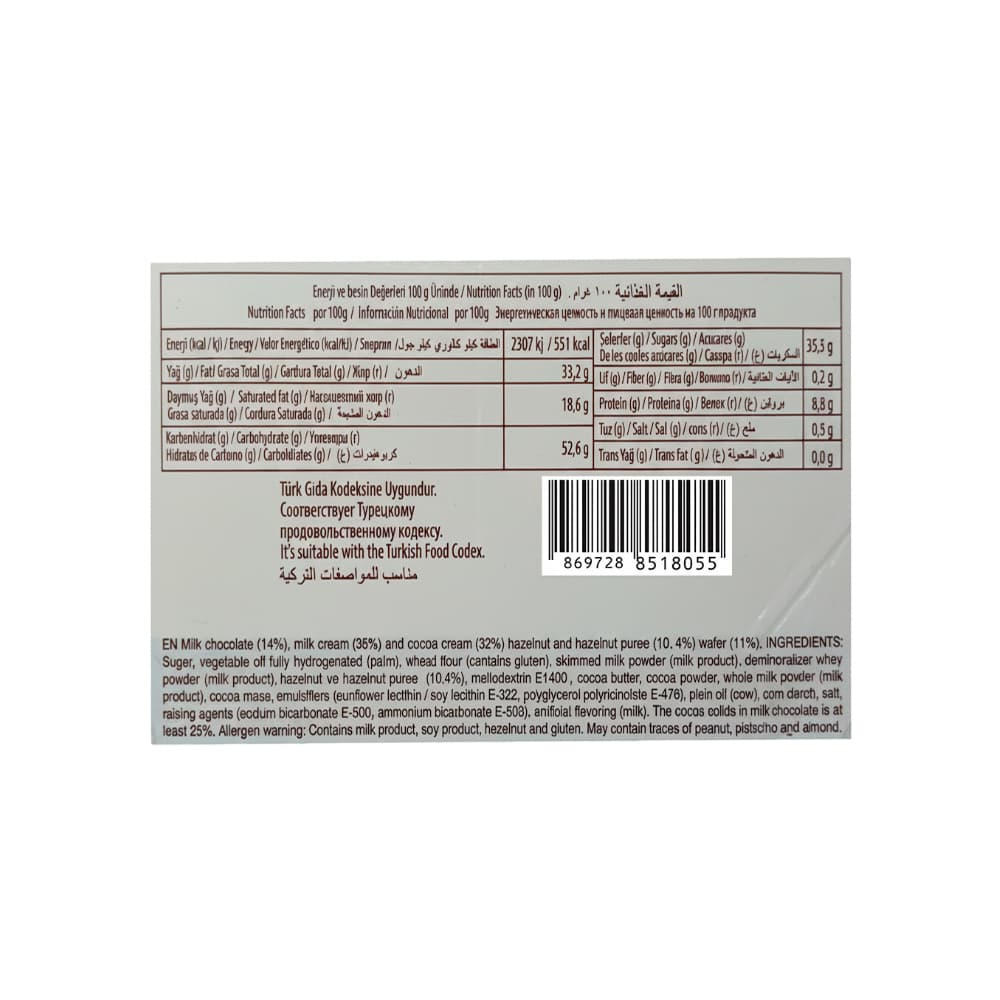 Sorbeto de chocolate y avellana Beyoglu (12 x 30 g / 1.06 oz) - Miniatura 3