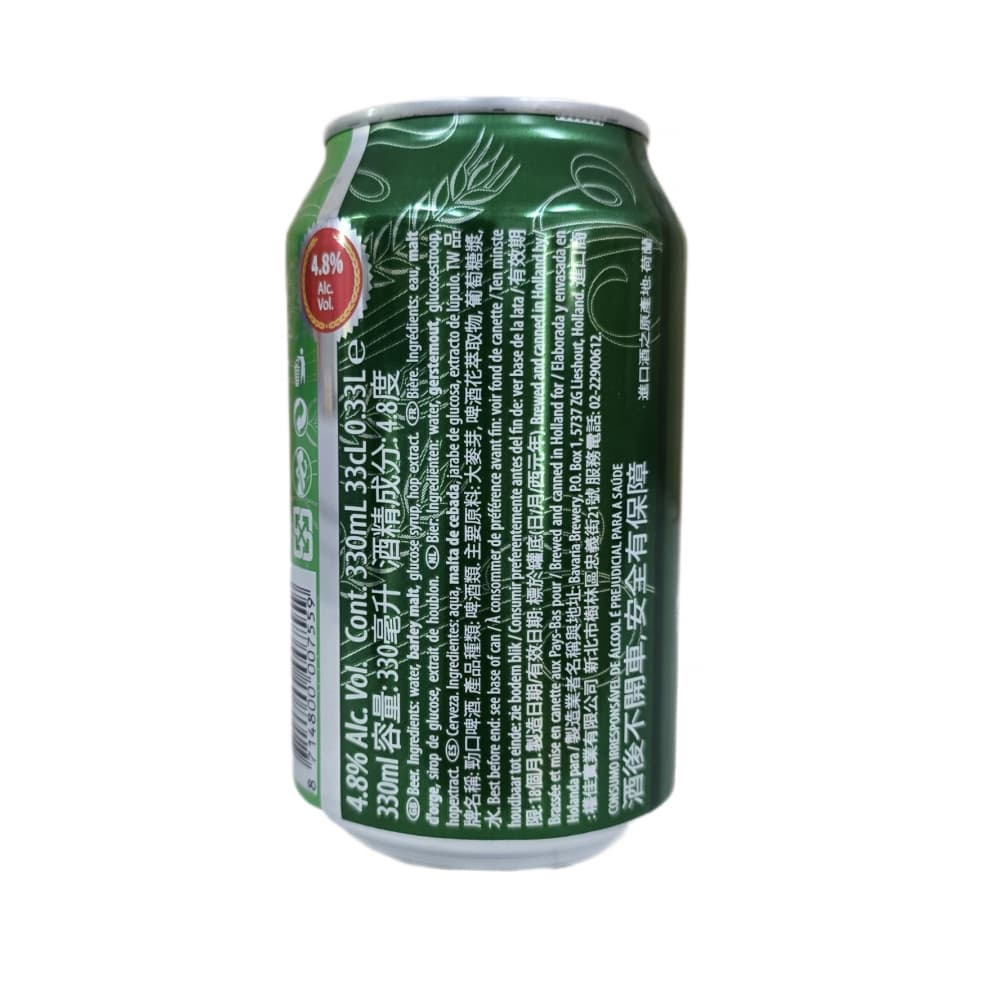 Cerveza Holland Import (6 x 330 ml) - Miniatura 4