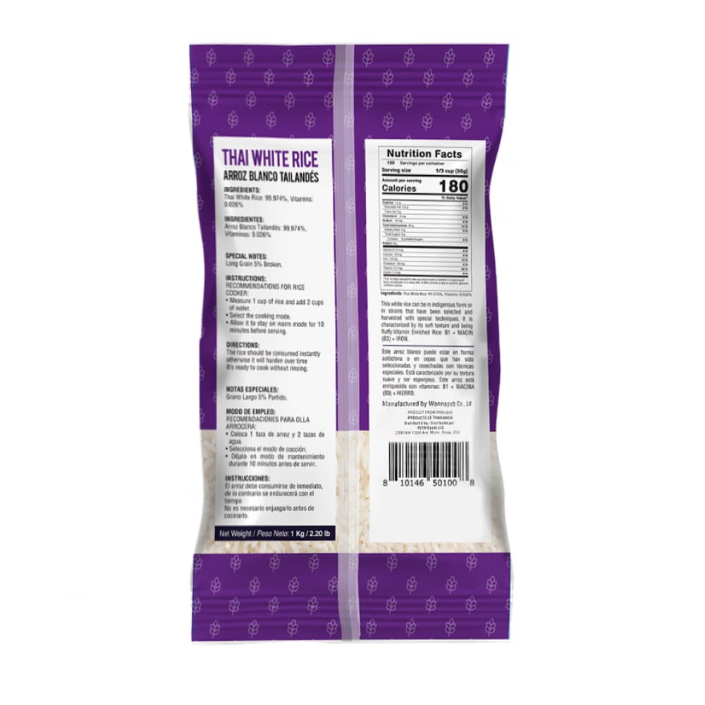 Arroz blanco de grano largo tailandés YEYA (1 kg / 2.2 lb) - Miniatura 2