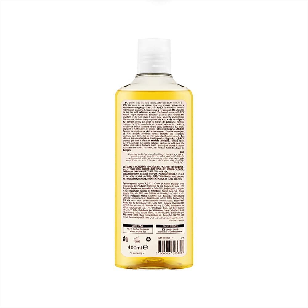Champú para cabello seco con extracto de caléndula Aroma Natural (400 ml) - Miniatura 2