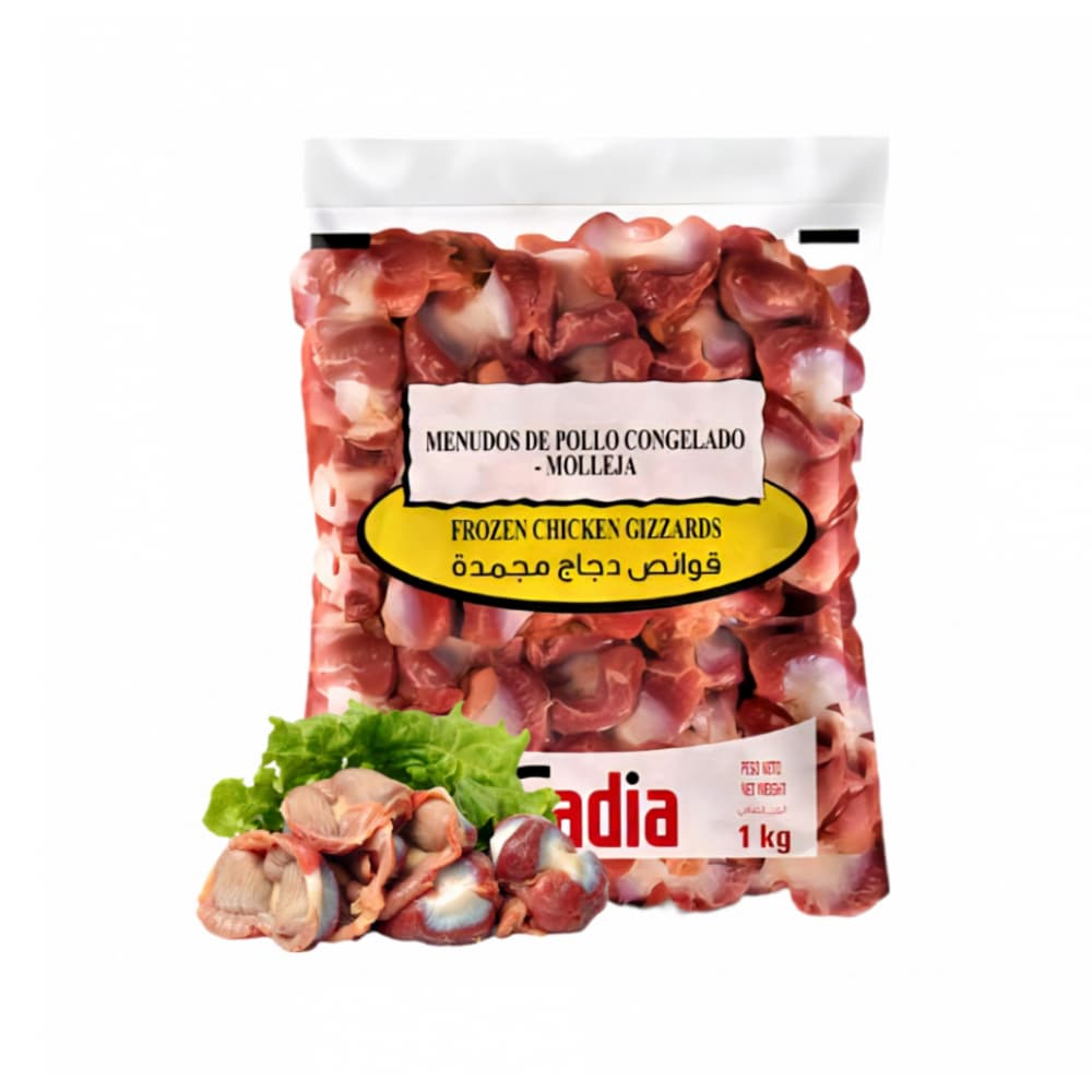 Combo de molleja (12 x 1 kg / 2.20 lb ) - Miniatura 2