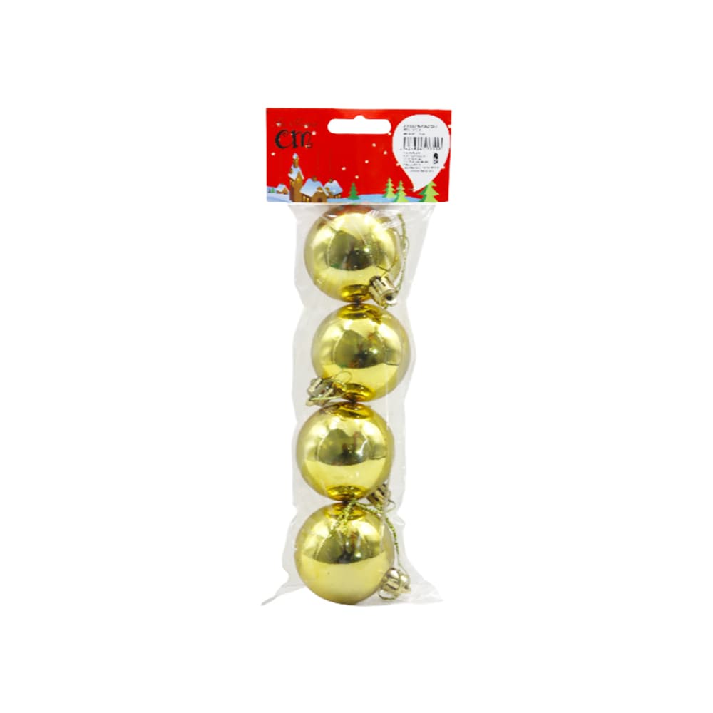 Set 4 bolas de Navidad color doradas con brillo de 5 cm Casa y Menaje - Miniatura 3