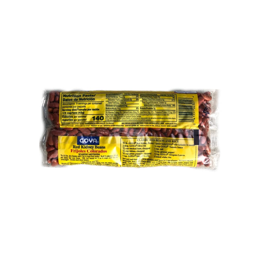 Arroz de grano extra largo Canilla (2.27 kg / 5 lb) + Frijoles colorados Goya (397 g / 14 oz) + - Miniatura 2