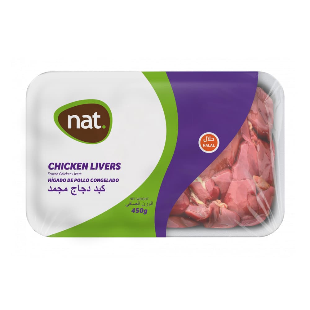 Hígado de pollo congelado Nat (450 g / 15.87 oz) - Imagen 1