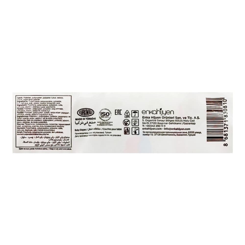 Pañales desechables para bebé etapa 2 Lulla Baby Mini (40 U) - Miniatura 3