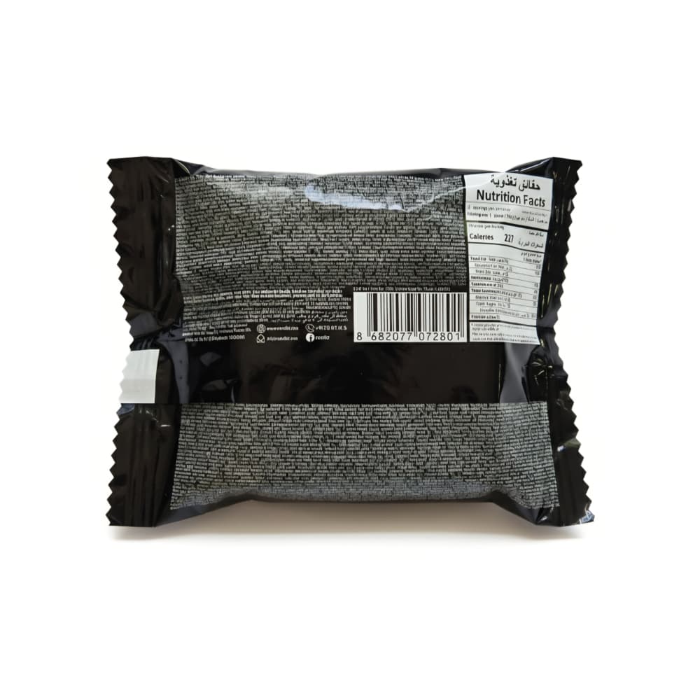Pastel Souffle de chocolate Vanelli (50 g / 1.76 oz) - Miniatura 2