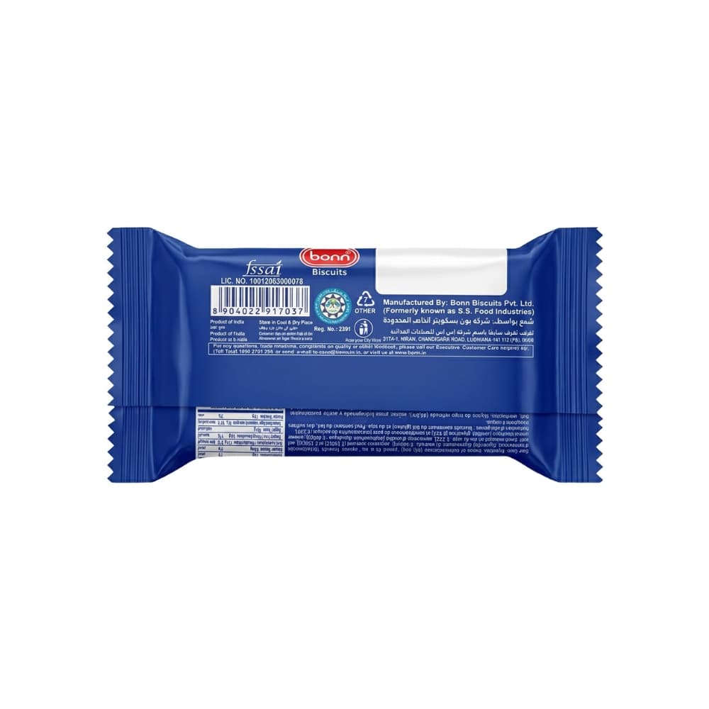 Galletas Sovio con crema de vainilla Bonn (30 g / 1.06 oz) - Miniatura 2