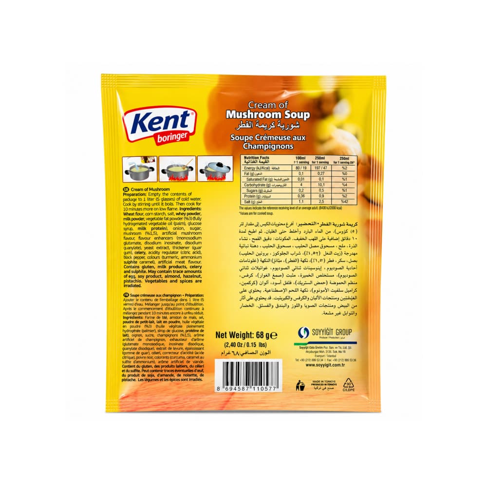 Sopa cremosa de champiñón Kent boringer (68 g / 2.4 oz) - Miniatura 2