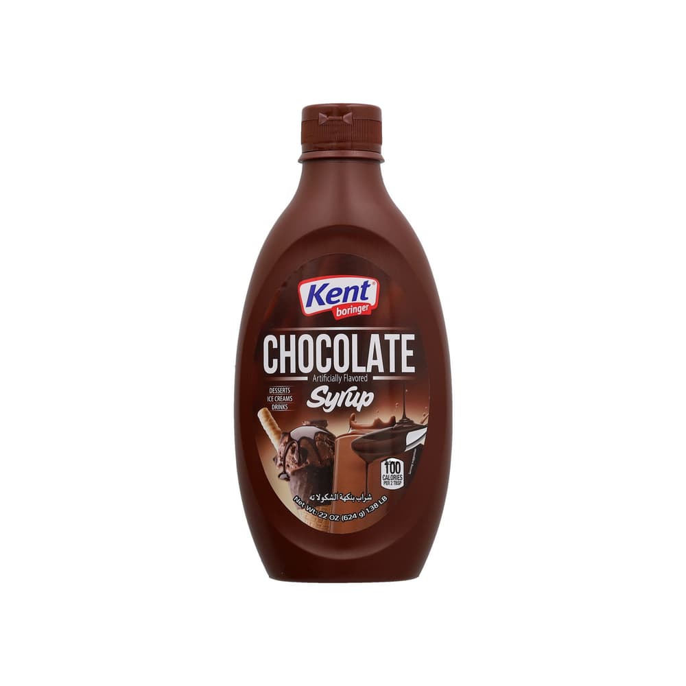 Sirope sabor chocolate Kent boringer (624 g / 1.38 lb) - Imagen 1