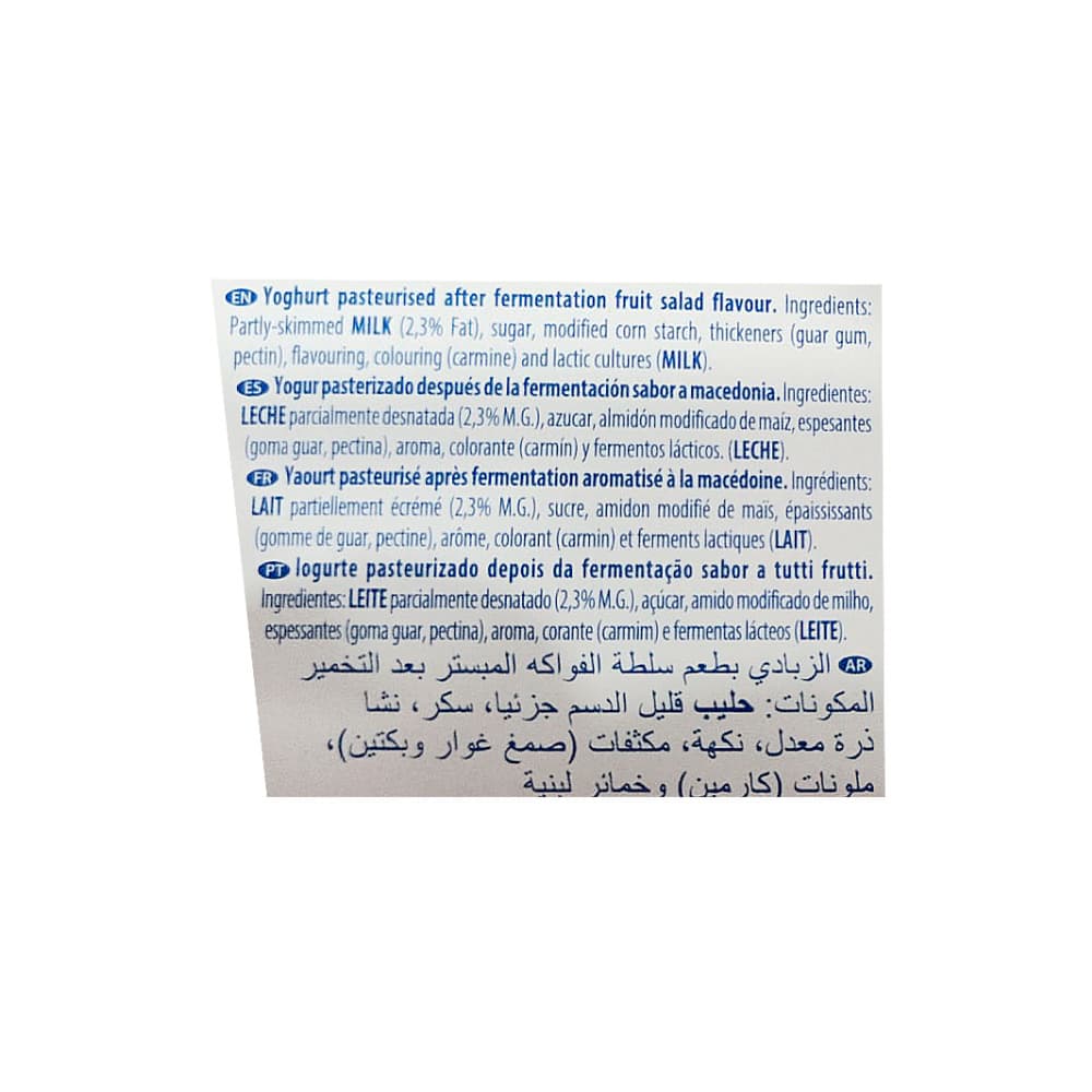 Yogurt pasteurizado sabor a macedonia Bruna (4 x 125 g / 4.41 oz) - Miniatura 4