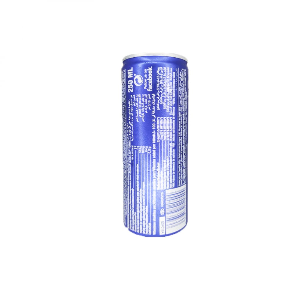 Bebida energizante Enerdrink Evolution (250 ml) - Miniatura 2