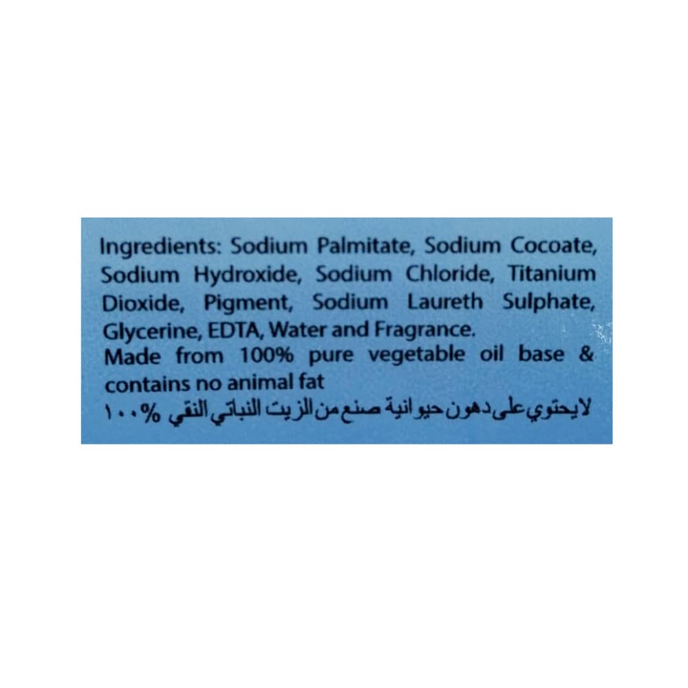 Jabón de tocador Collonge Kare (75 g / 2.64 oz) - Miniatura 2