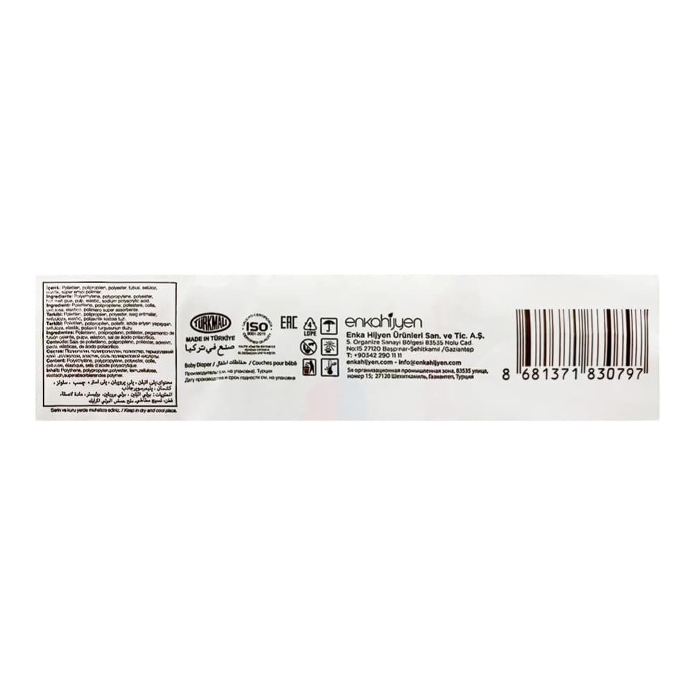 Pañales desechables para bebé etapa 4 Maxi Lulla Baby (32 U) - Miniatura 5