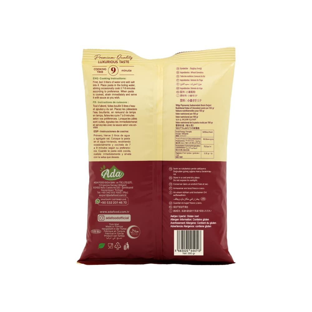 Pasta coditos Rosso (500 g / 1.1 lb) - Miniatura 2
