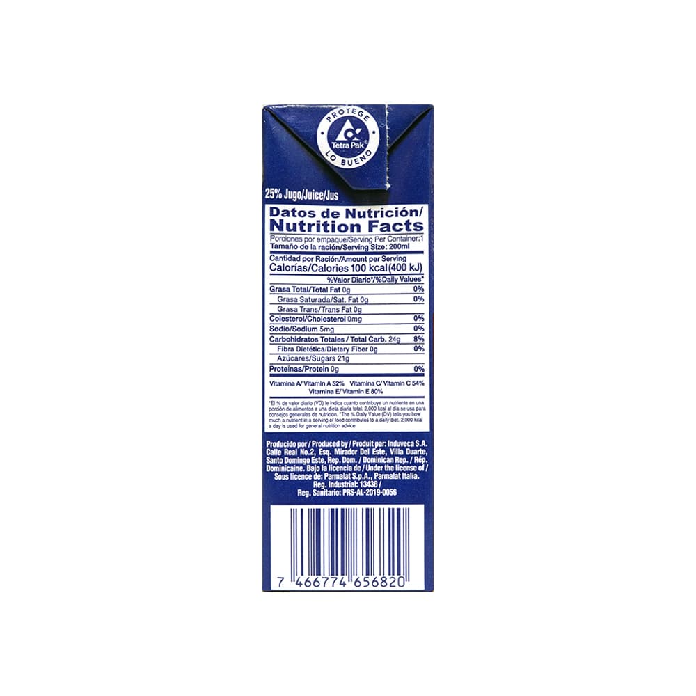 Néctar de cóctel Santal (200 ml) - Miniatura 3