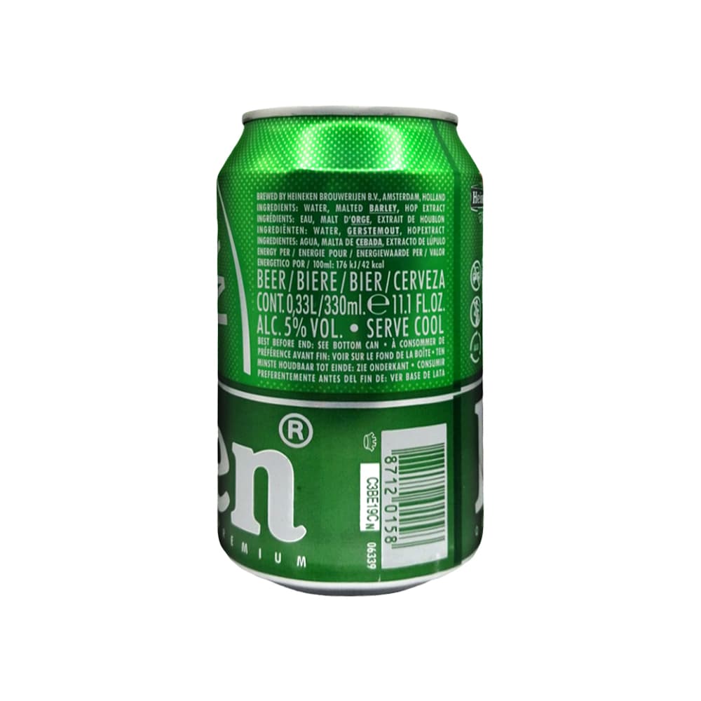 Cerveza de lata Heineken (330 ml) - Miniatura 2