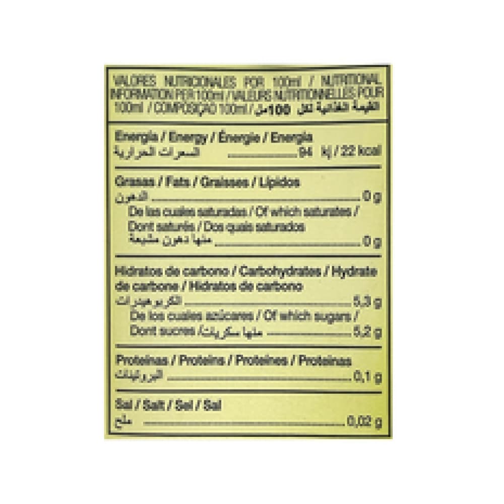 Jugo de manzana Cofrutos ( 3 x 1 L) - Miniatura 4