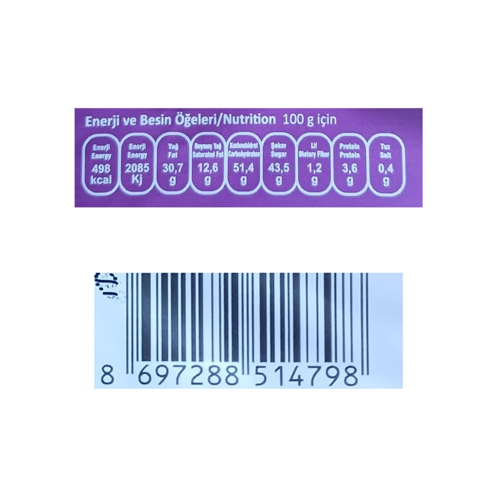 Crema de cacao y avellanas Soko Sok (260 g / 9.17 oz) - Miniatura 3