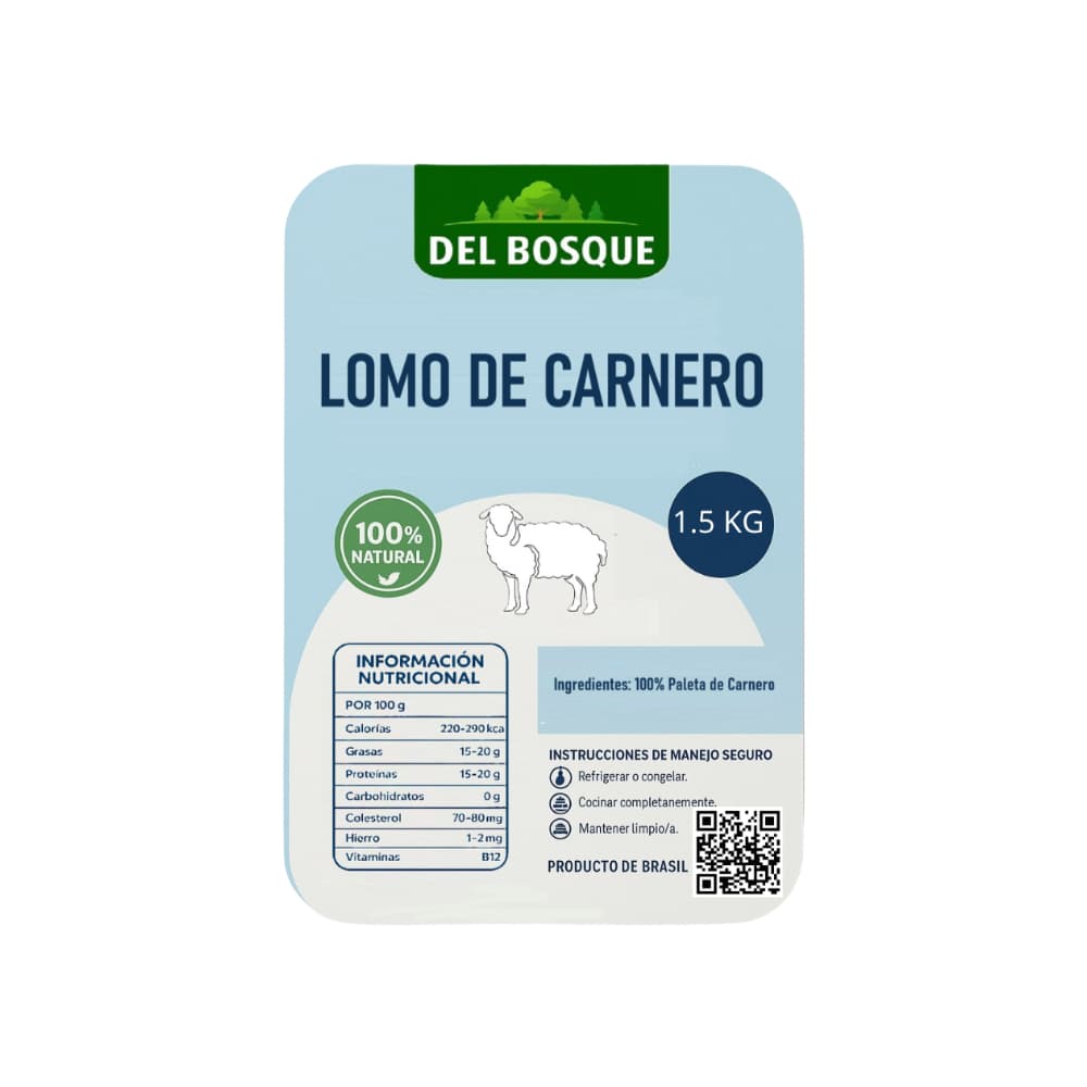 Lomo de carnero Del Bosque (1.5 kg / 3.3 lb) - Miniatura 2