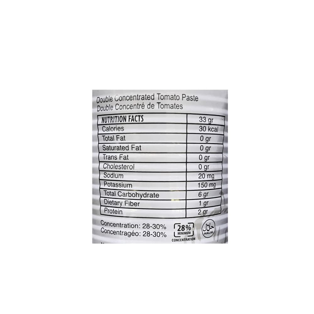 Pasta de tomate Ada (400 g / 14.11 oz) - Miniatura 3