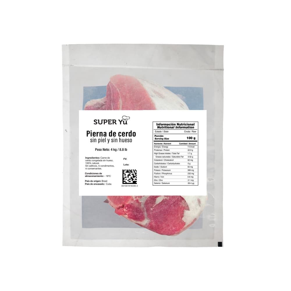 Pierna de cerdo sin piel y sin hueso Super Yu (4 kg / 8.8 lb) - Miniatura 3