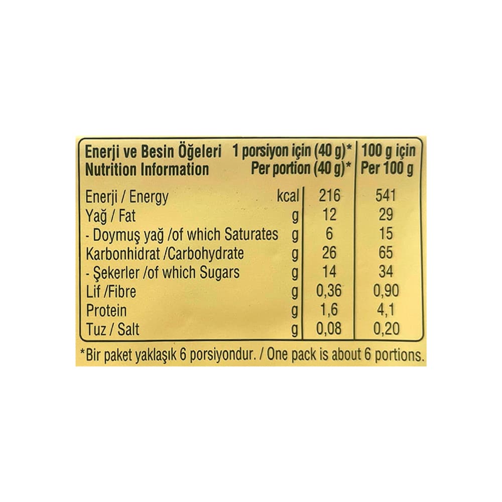 Sorbeto relleno con crema de vainilla Ülker (220 g / 7.7 oz) - Miniatura 4
