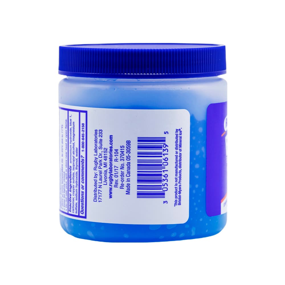 Gel Analgésico Azul Rugby (226.8 g / 8 oz) - Miniatura 4