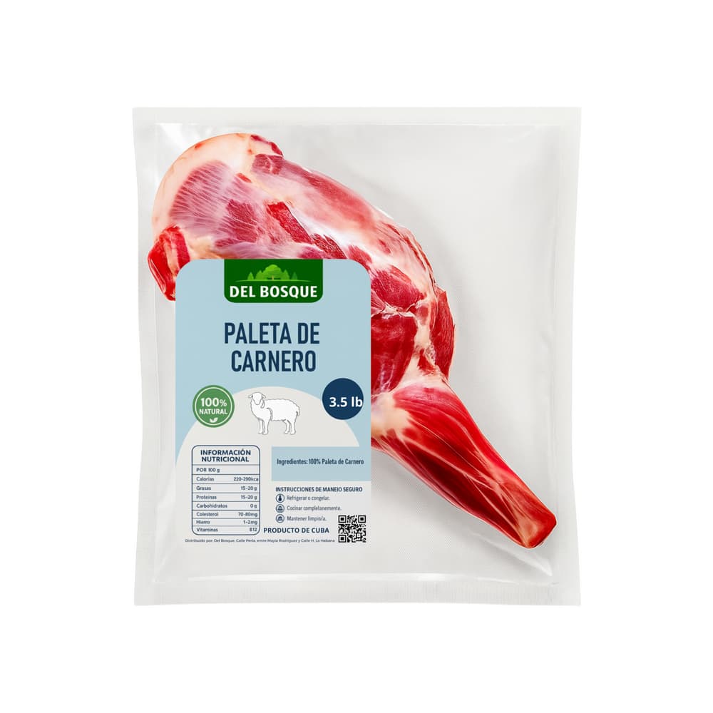 Paleta de carnero Del Bosque (1.59 kg / 3.5 lb) - Miniatura 2