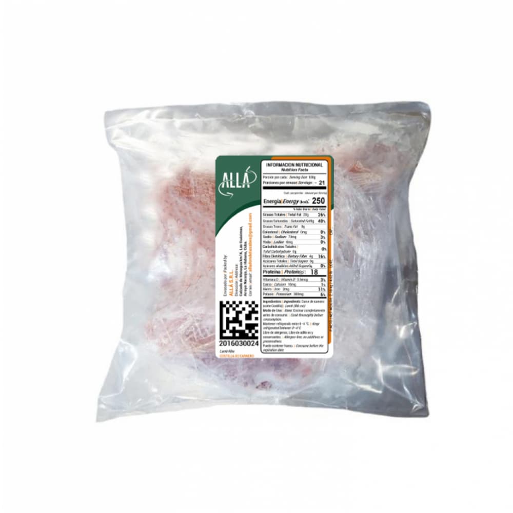 Costilla de carnero Allá (2.10 kg / 4.62 lb) - Miniatura 4