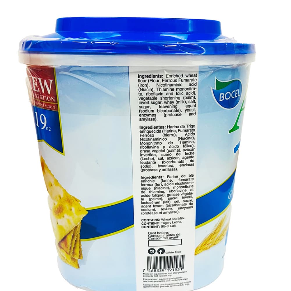 Combo de galletas de soda (x3) - Miniatura 2