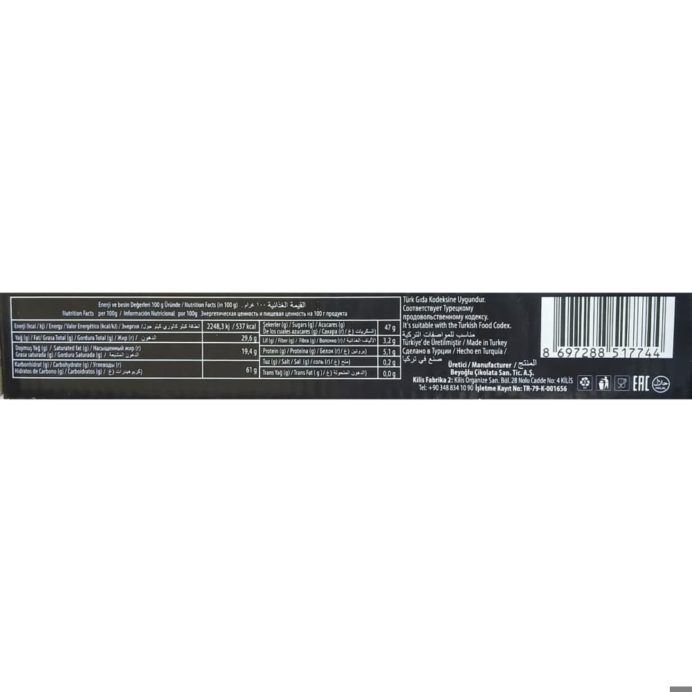 Barra de sorbeto cubierto de chocolate amargo Give Me (24 x 40 g / 1.41 oz) - Miniatura 4