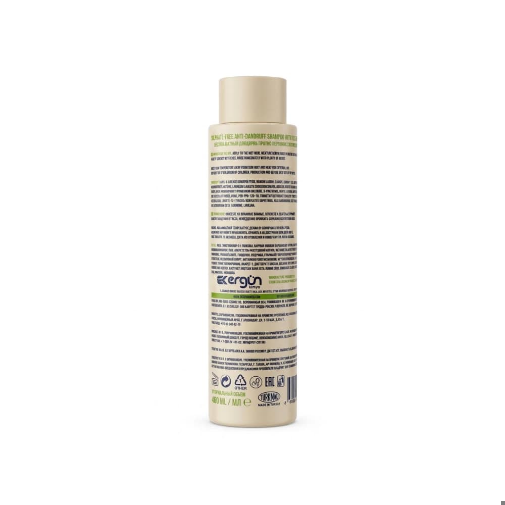 Champú anticaspa con extracto de aloe vera Doxa (460 ml / 15.55 oz) - Miniatura 3