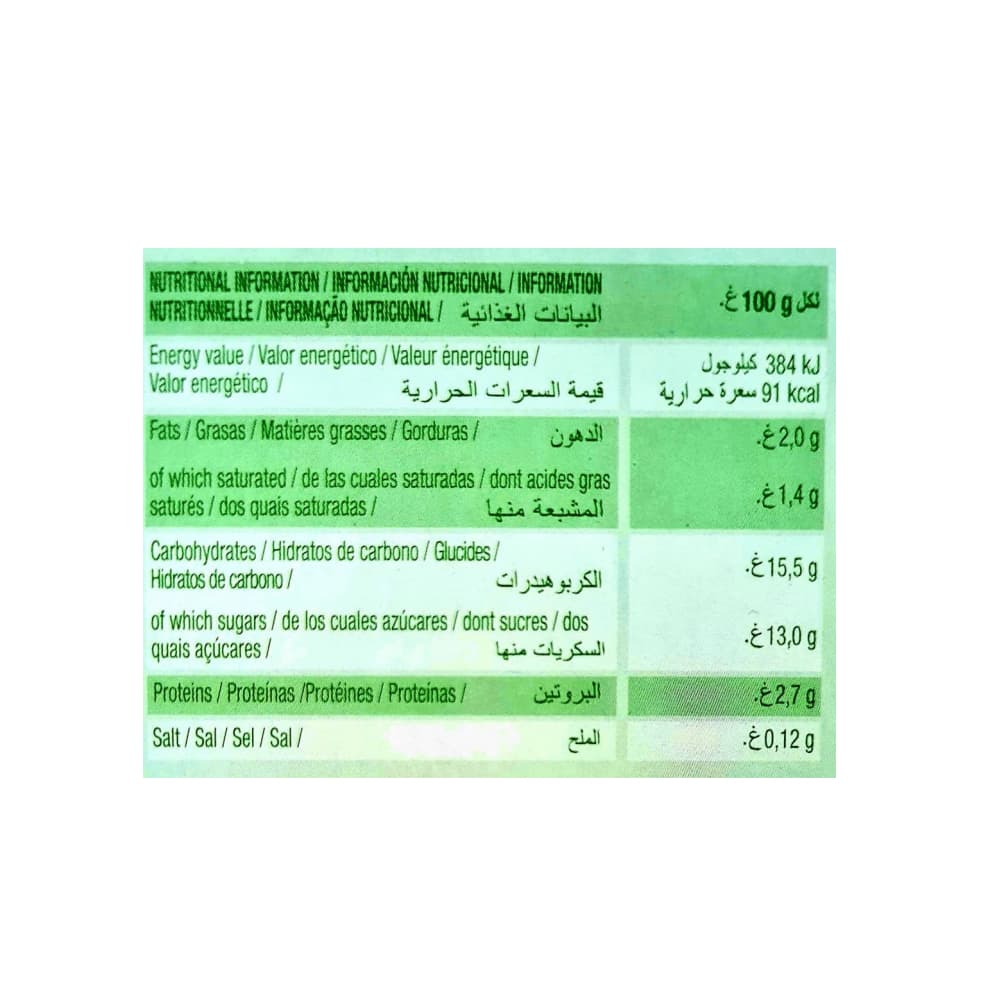 Yogurt sabor macedonia Yogu+ Feiraco (4 x 125 g / 4.41 oz) - Miniatura 3