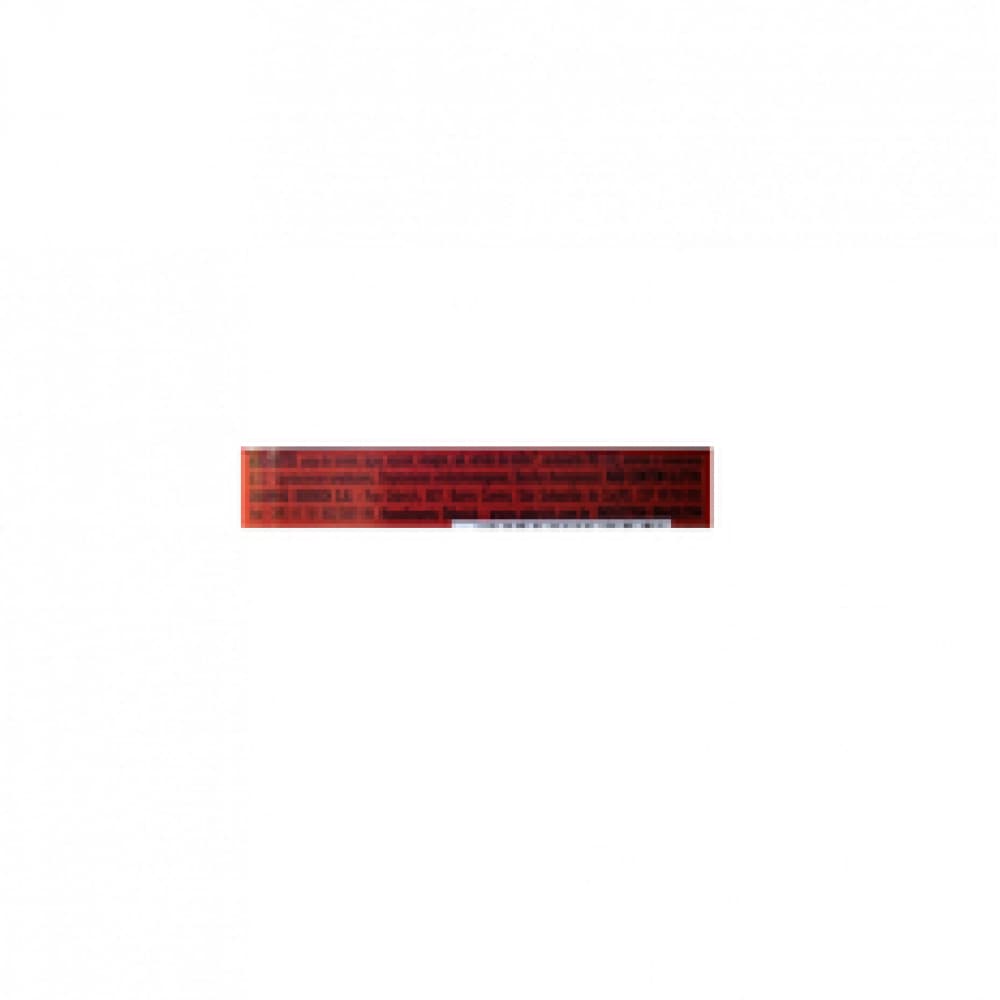 Ketchup Oderich (400 g / 14.11 oz) - Miniatura 3