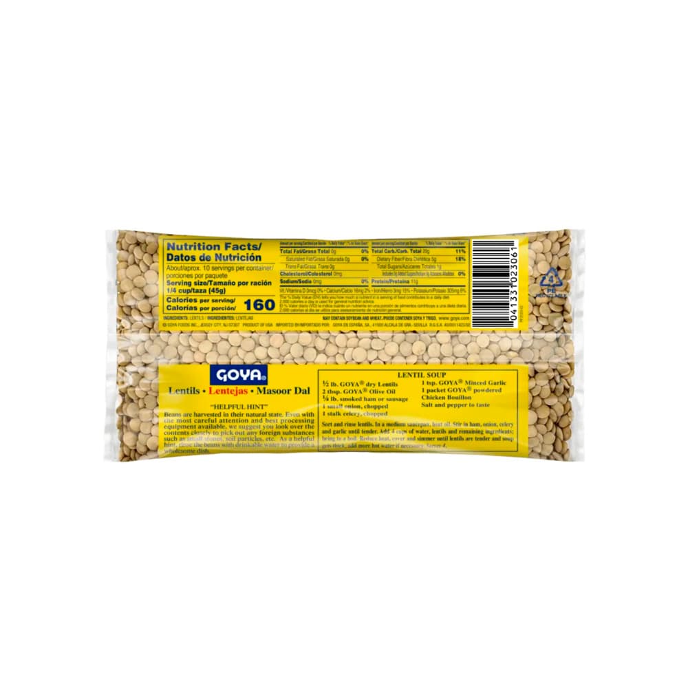 Lentejas Goya (397 g / 14 oz) - Miniatura 2