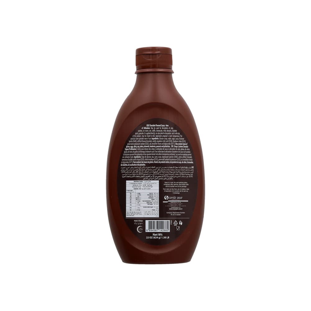 Sirope sabor chocolate Kent boringer (624 g / 1.38 lb) - Miniatura 2