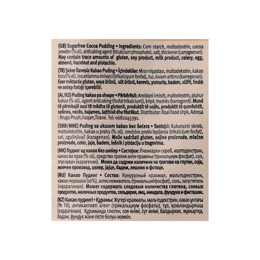 Natilla sabor chocolate Kent boringer (50 g / 1.76 oz) - Miniatura 3