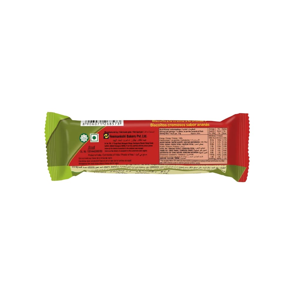 Galletas con crema sabor piña Crème Bite Amulya (34 g / 1.2 oz) - Miniatura 2