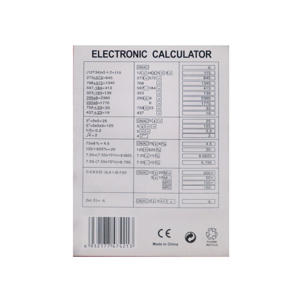 Calculadora electrónica KD-3851B Kadio - Miniatura 9