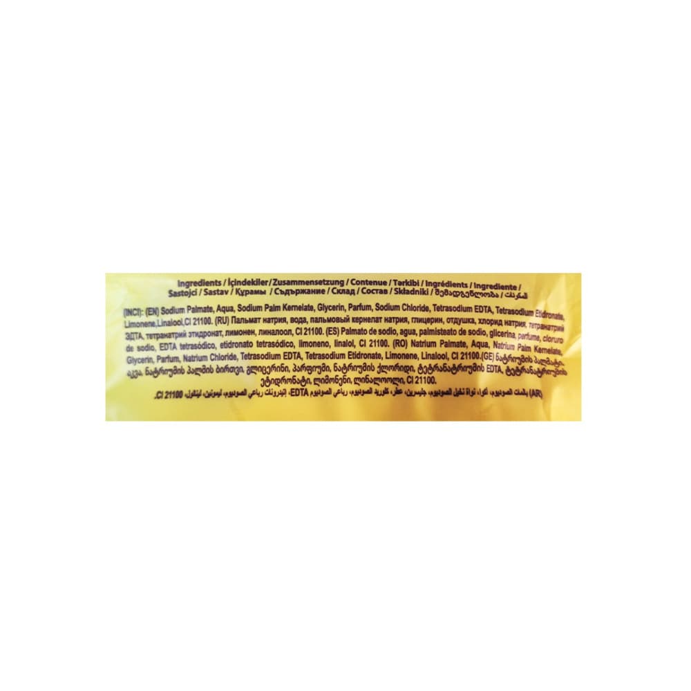 Jabón de belleza con fragancia a limón Prolight (100 g / 3.52 oz) - Miniatura 7