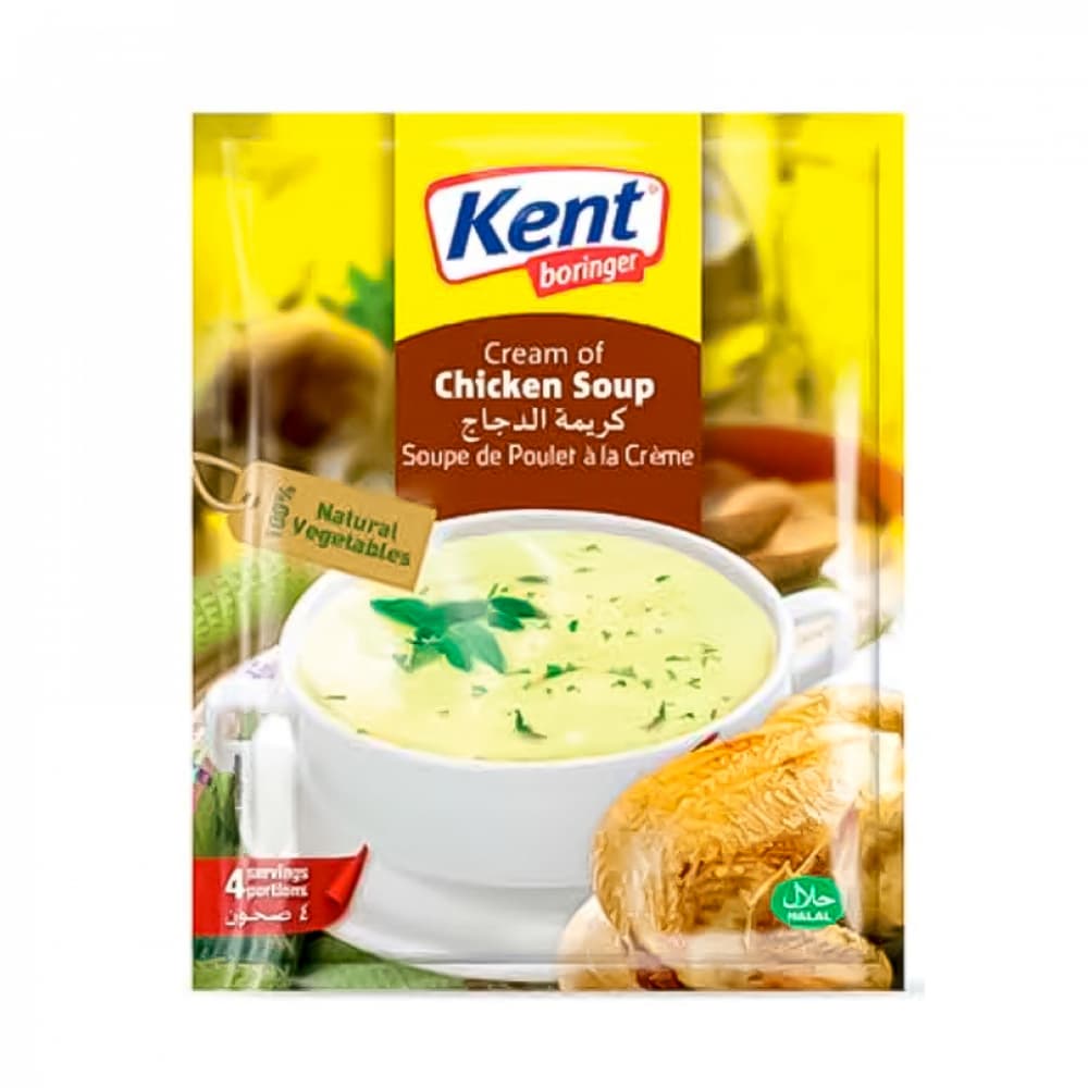 Sopa cremosa de pollo Kent Boringer (71 g / 2.5 oz) - Imagen 1