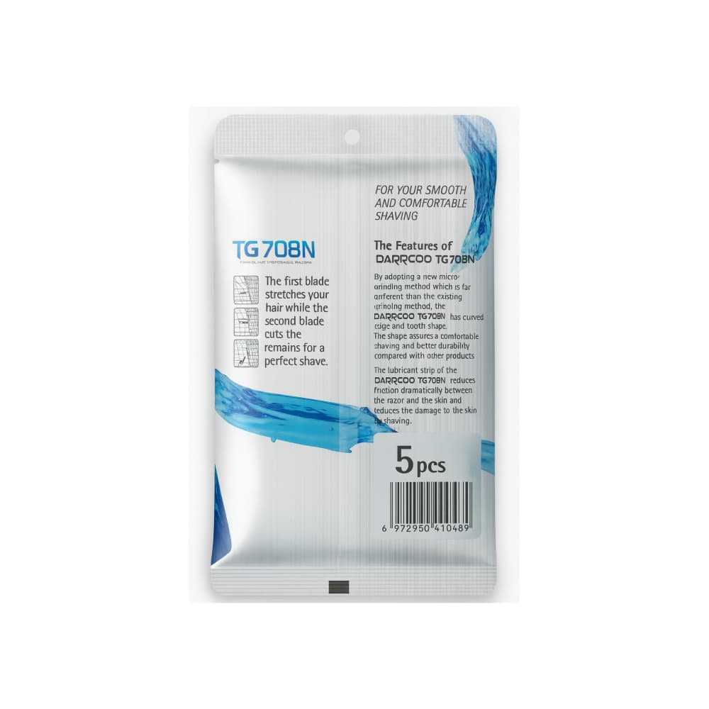 Maquinillas de afeitar desechables de doble hoja Darrcoo TG708N (5 U) - Miniatura 2