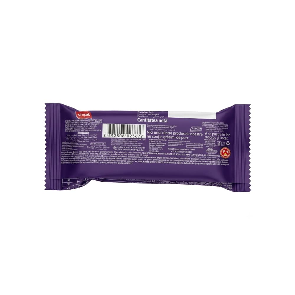 Pastelito relleno de crema de vainilla con cobertura de chocolate Paradise Simsek (25 g / 0.88 oz) - Miniatura 3