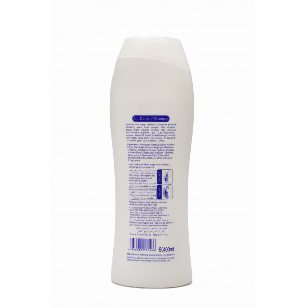 Champú anticaspa hidratante y nutritivo Parya (400 ml) - Miniatura 9