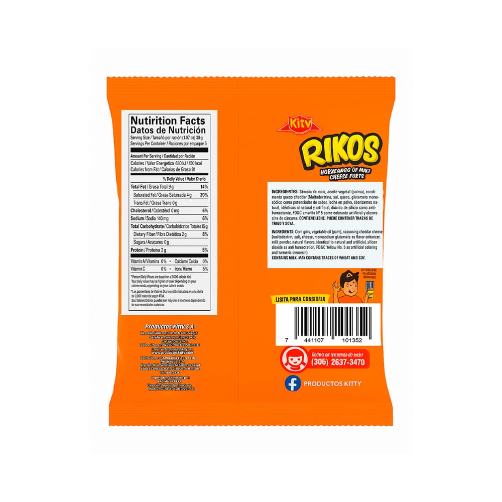 Horneados de maíz sabor queso cheddar Kitty Rikos (17 g) - Miniatura 2