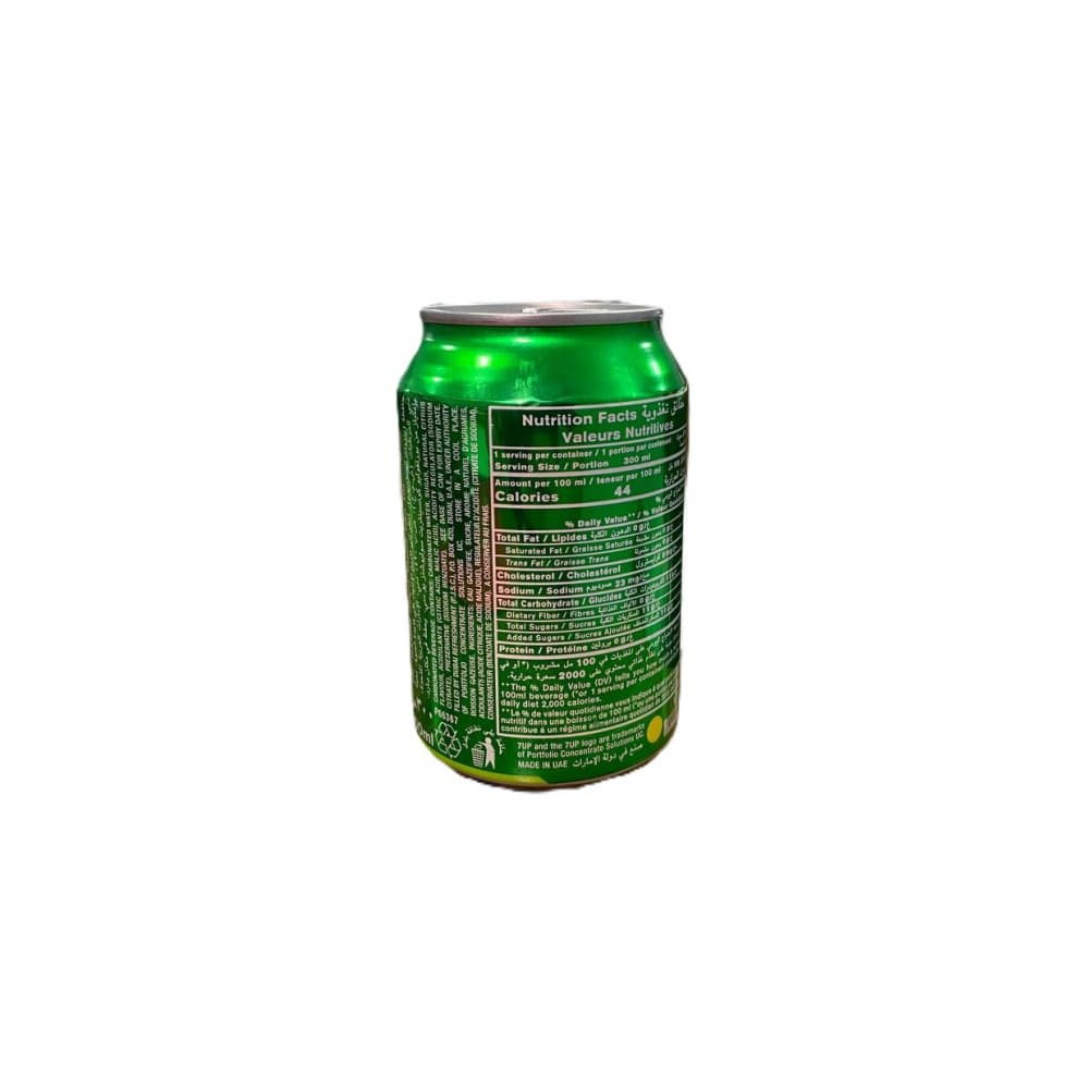 Refresco gaseado de limón 7UP (300 ml) - Miniatura 2