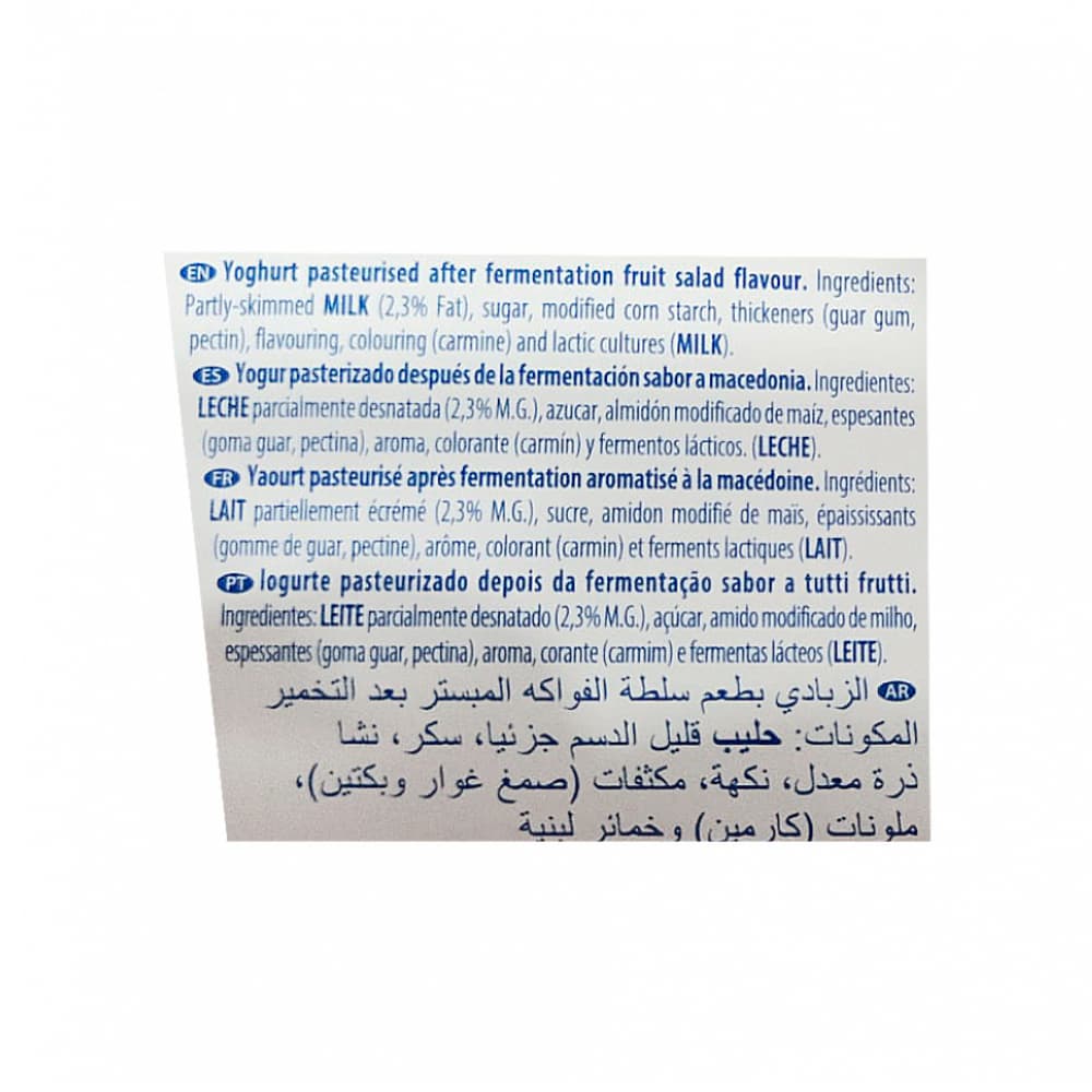 Yogurt pasteurizado sabor a macedonia Bruna (4 x 125 g / 4.41 oz) - Miniatura 2